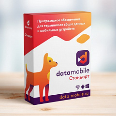 ПО DataMobile, версия Стандарт в Норильске